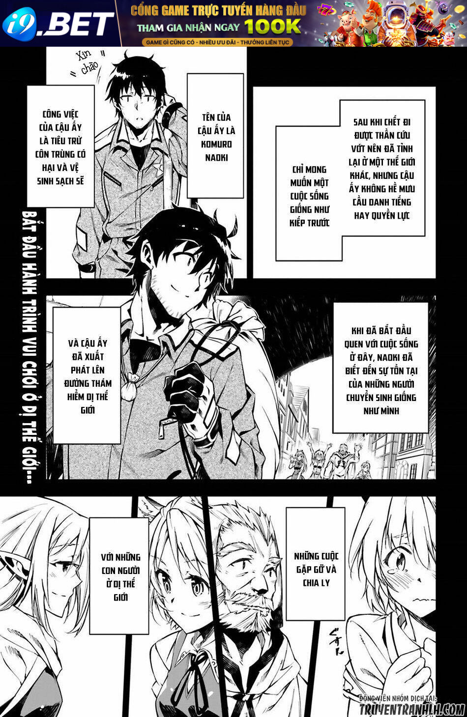 page_3.jpg