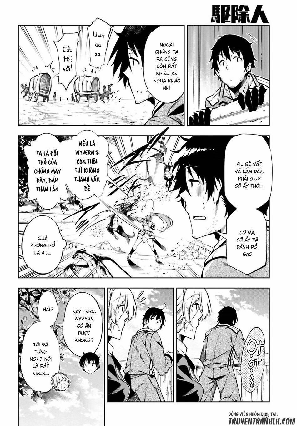 page_39.jpg