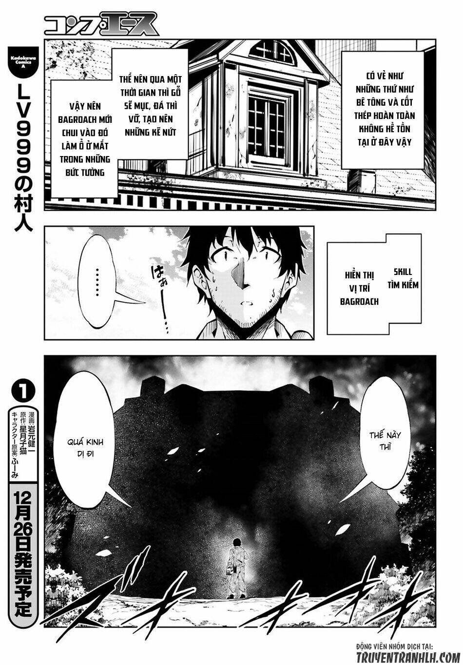 page_6.jpg