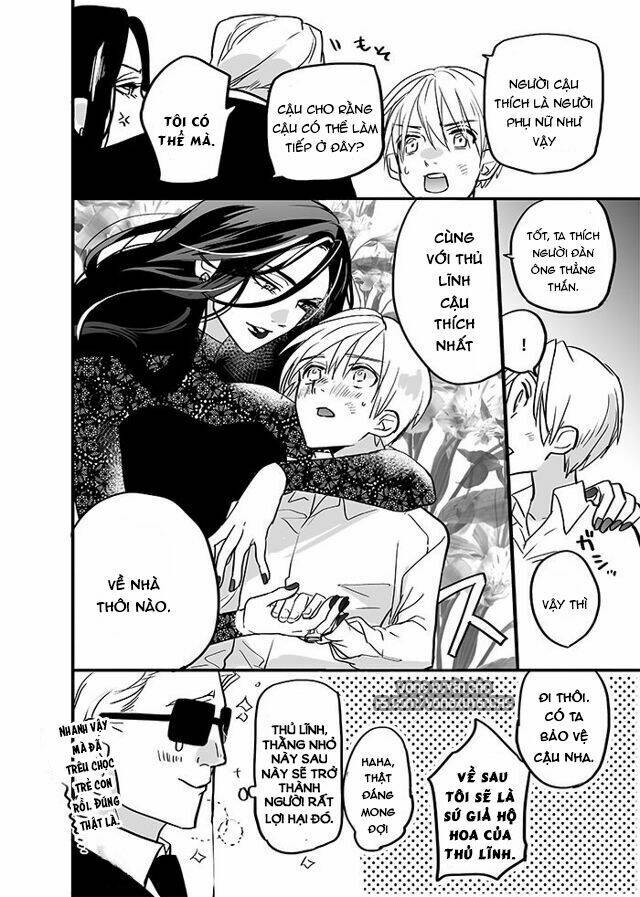 page_4.jpg