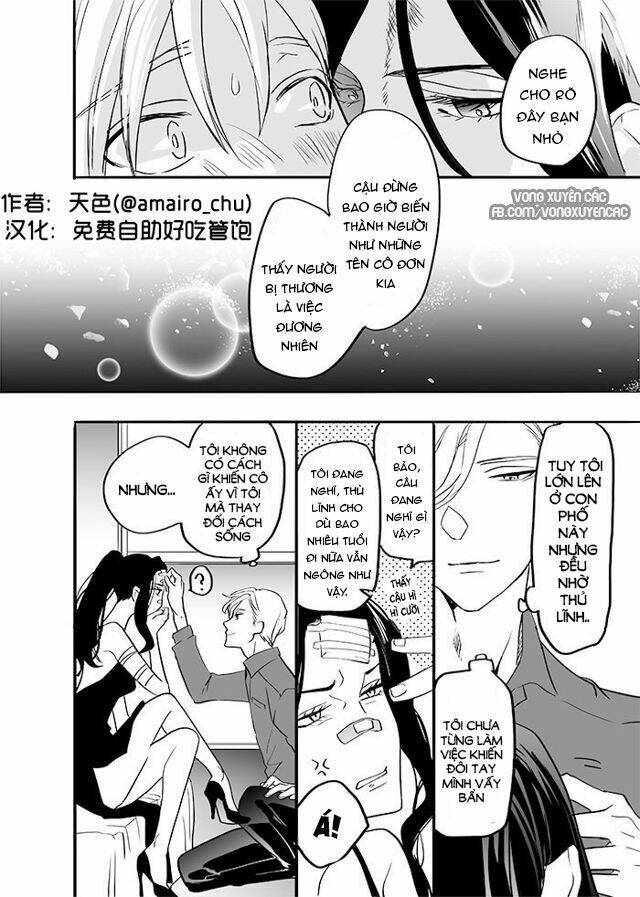 page_4.jpg