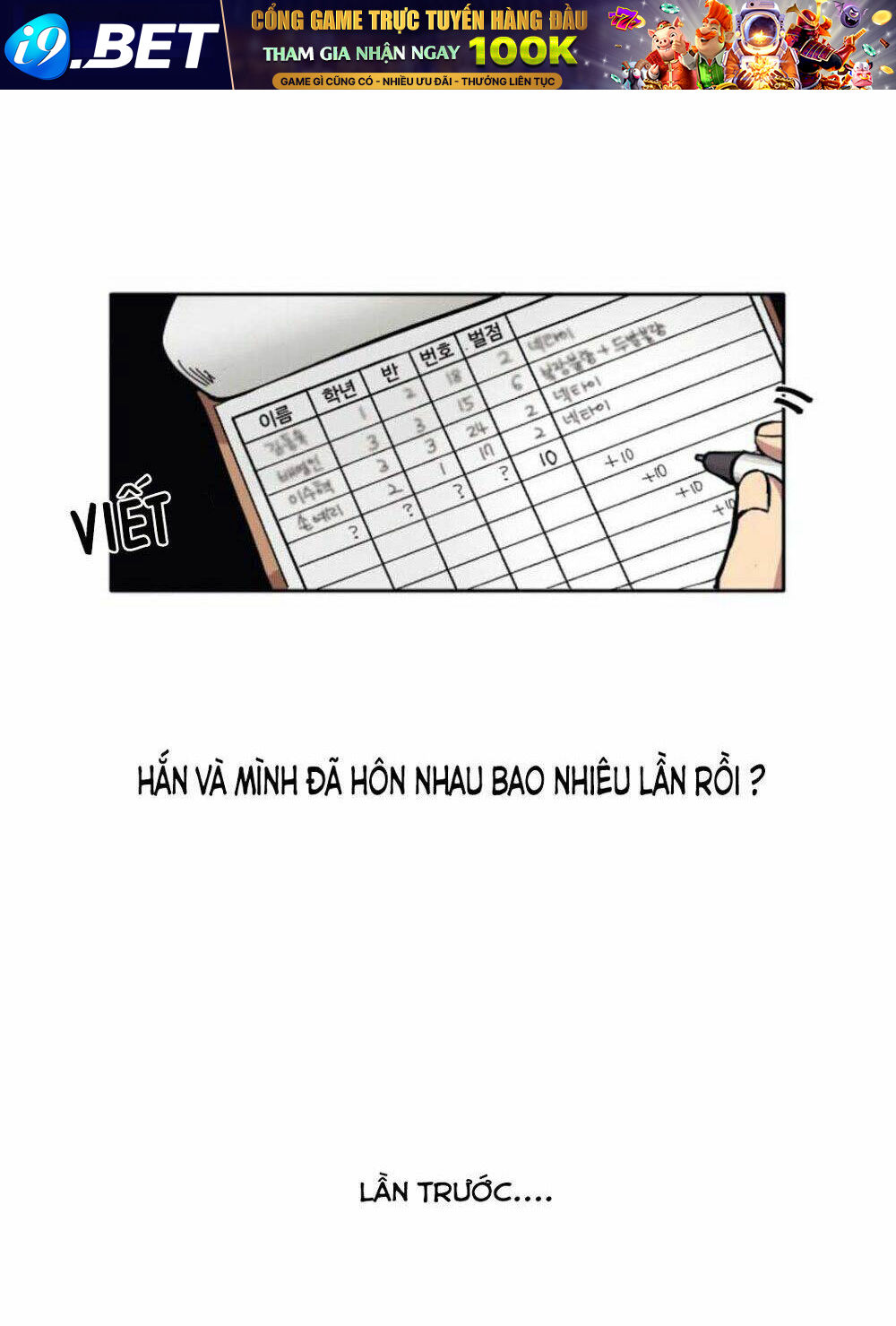page_29.jpg