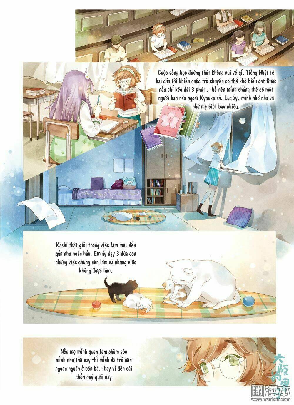 page_15.jpg