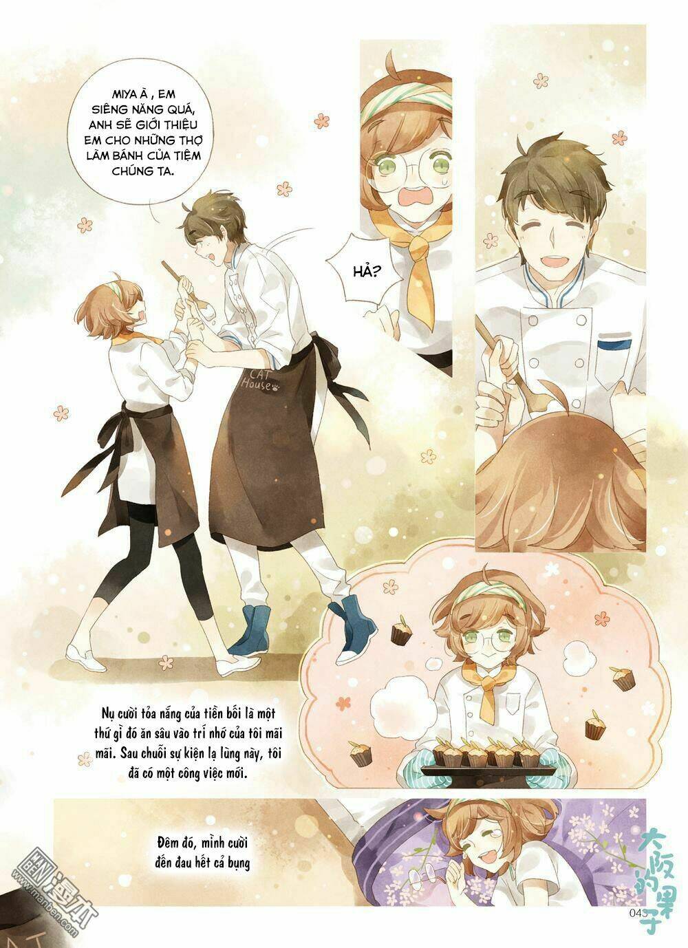 page_17.jpg