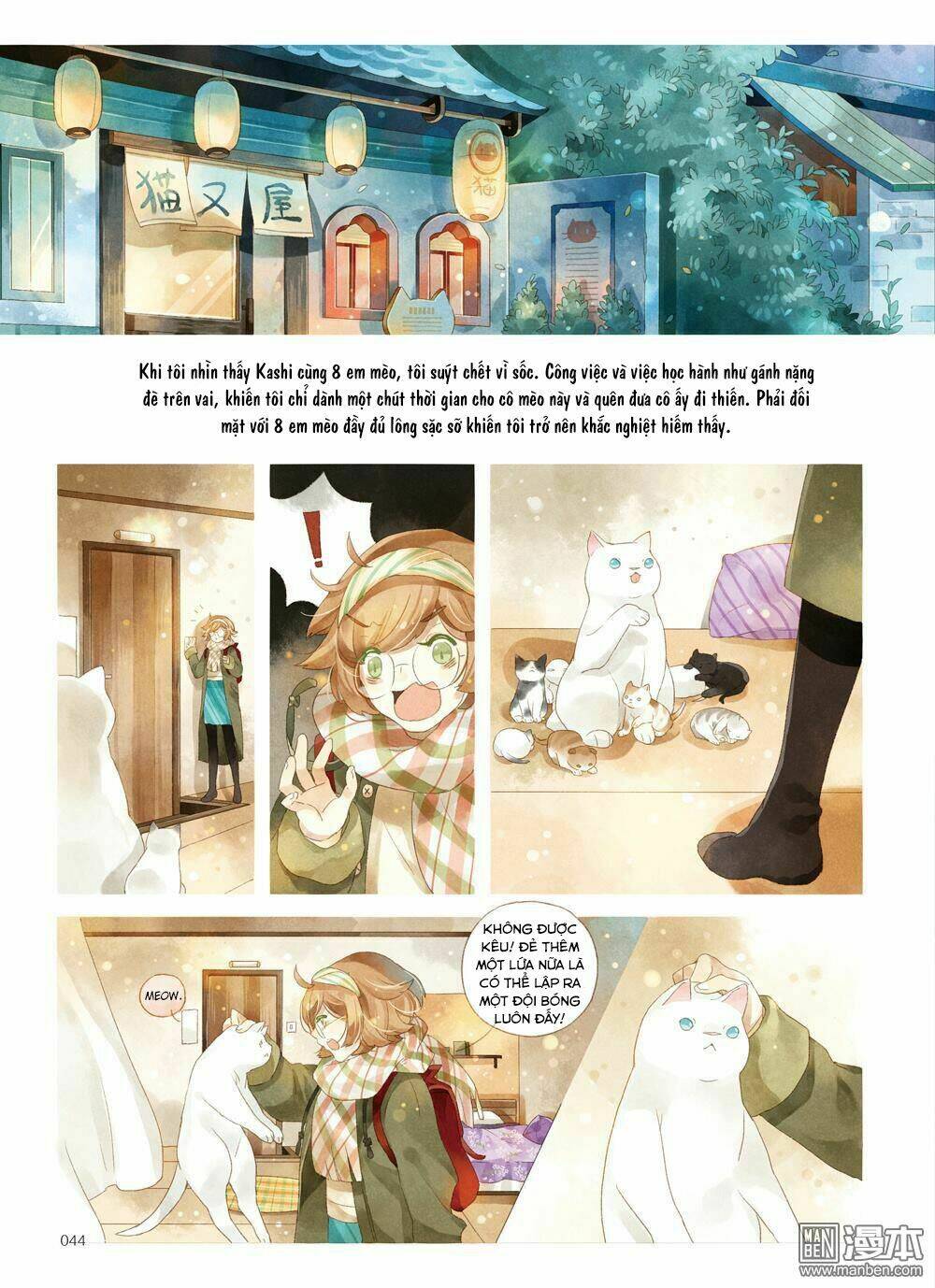 page_18.jpg