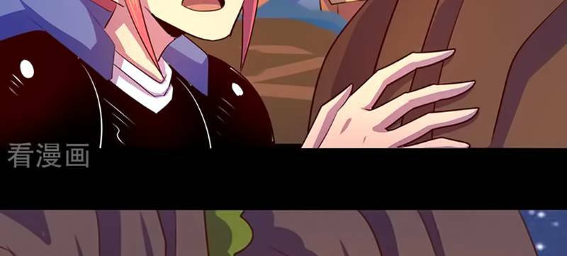 page_11.jpg