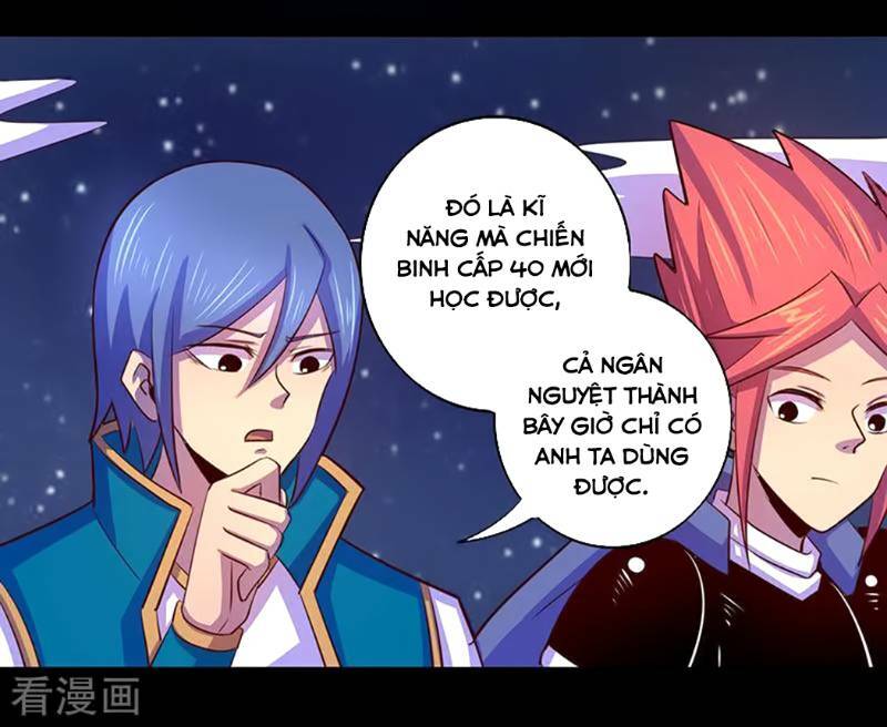 page_4.jpg