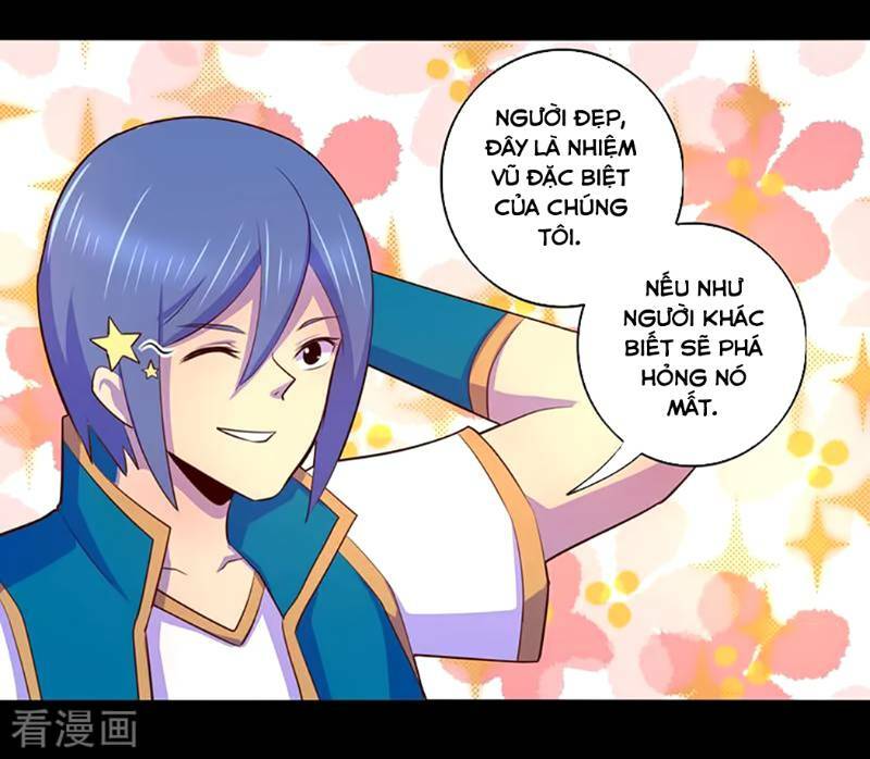 page_23.jpg