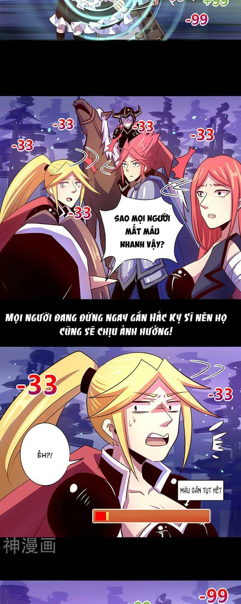 page_4.jpg