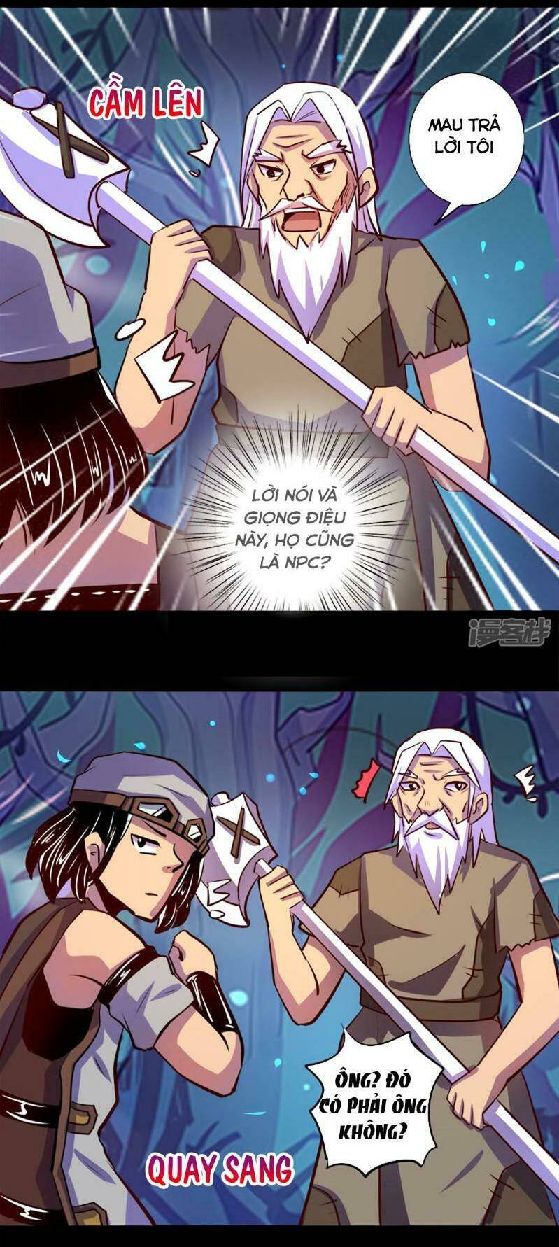 page_17.jpg