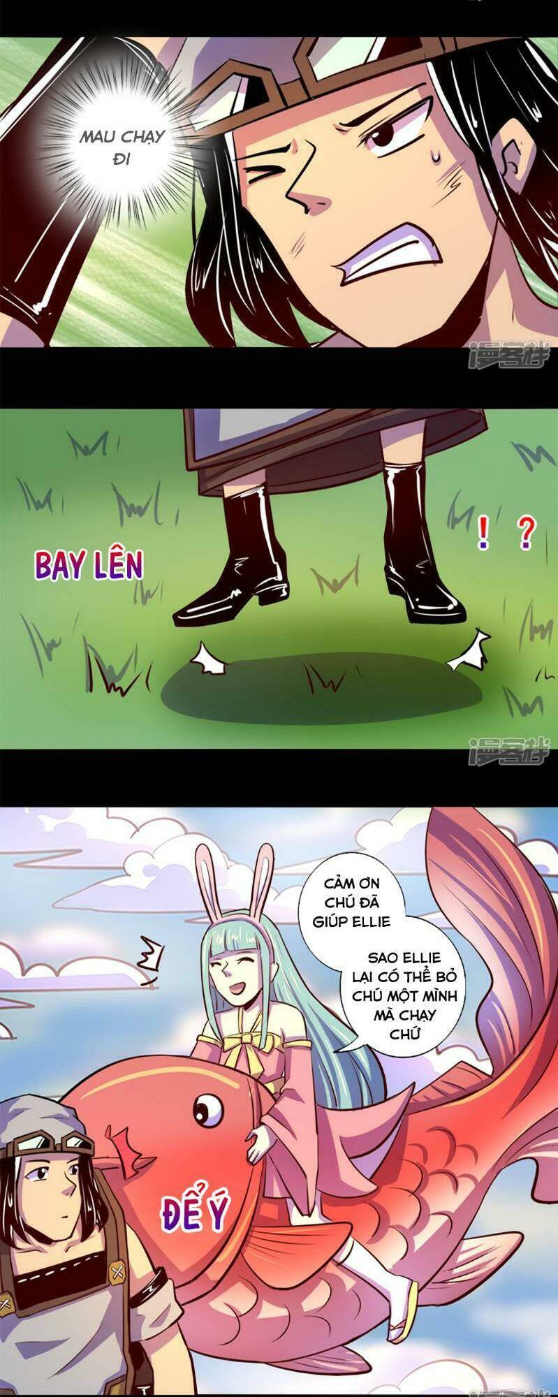 page_8.jpg
