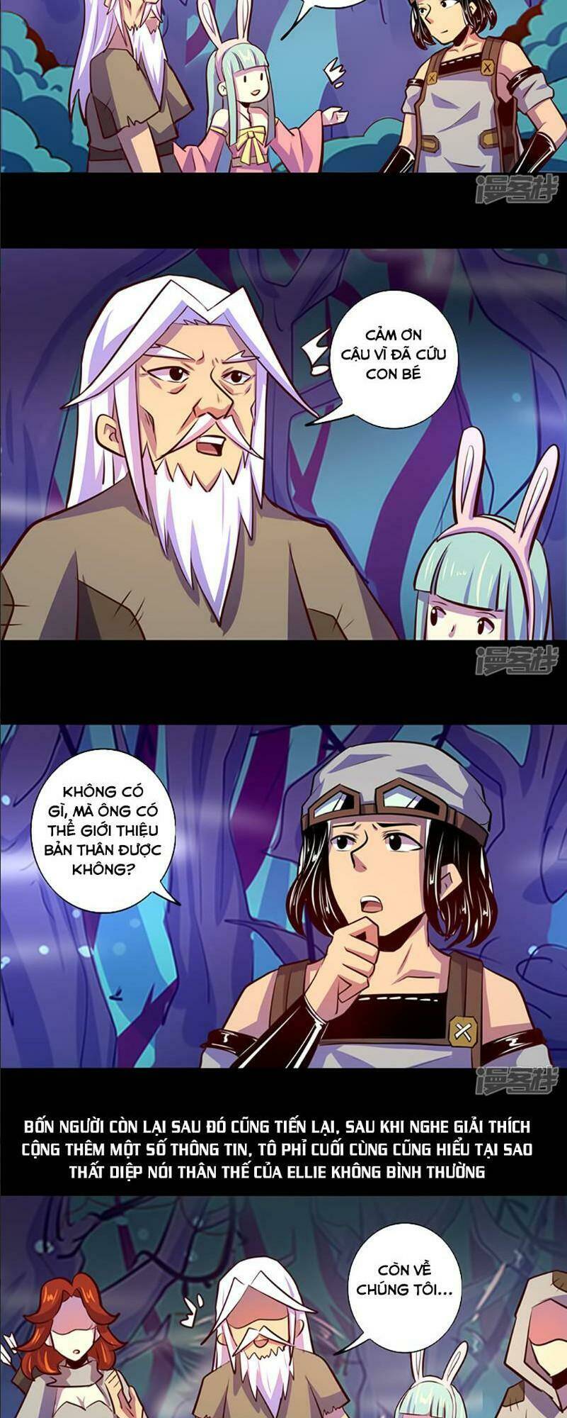page_2.jpg