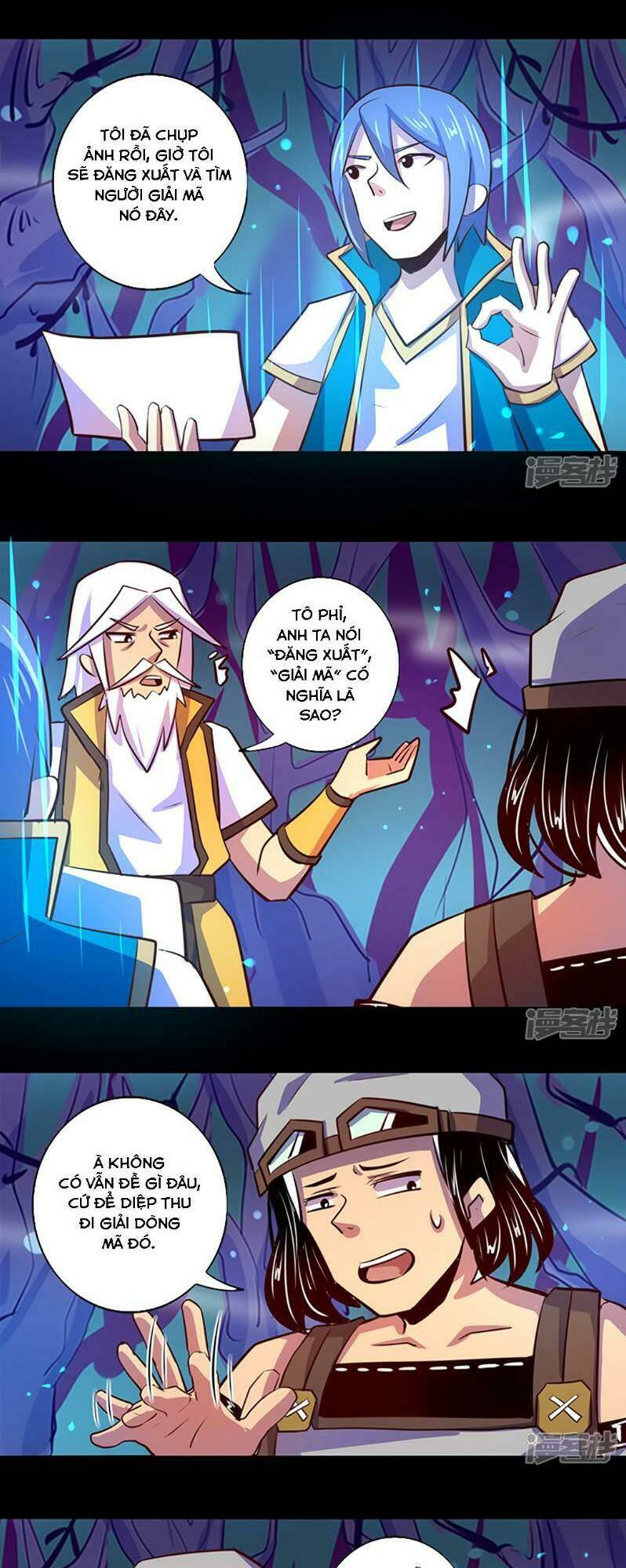 page_11.jpg