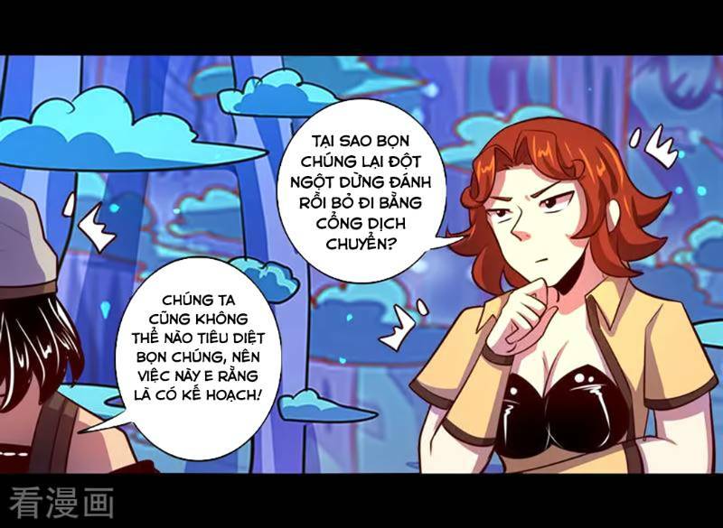 page_13.jpg