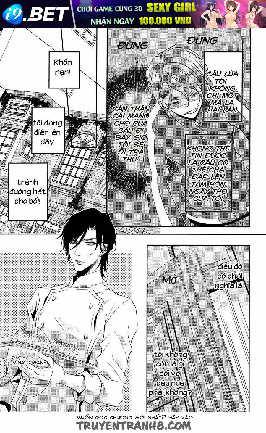 page_23.jpg