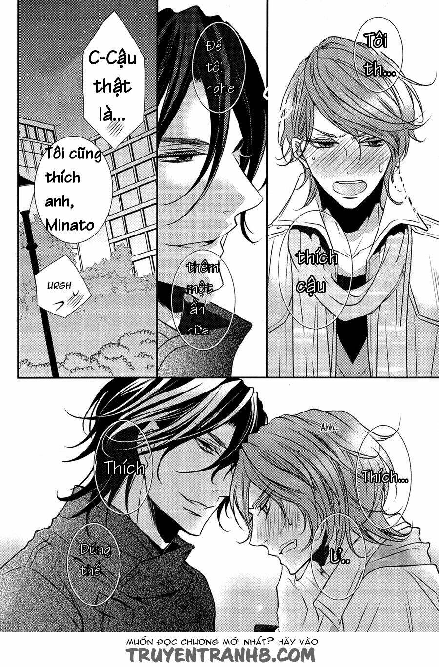 page_24.jpg