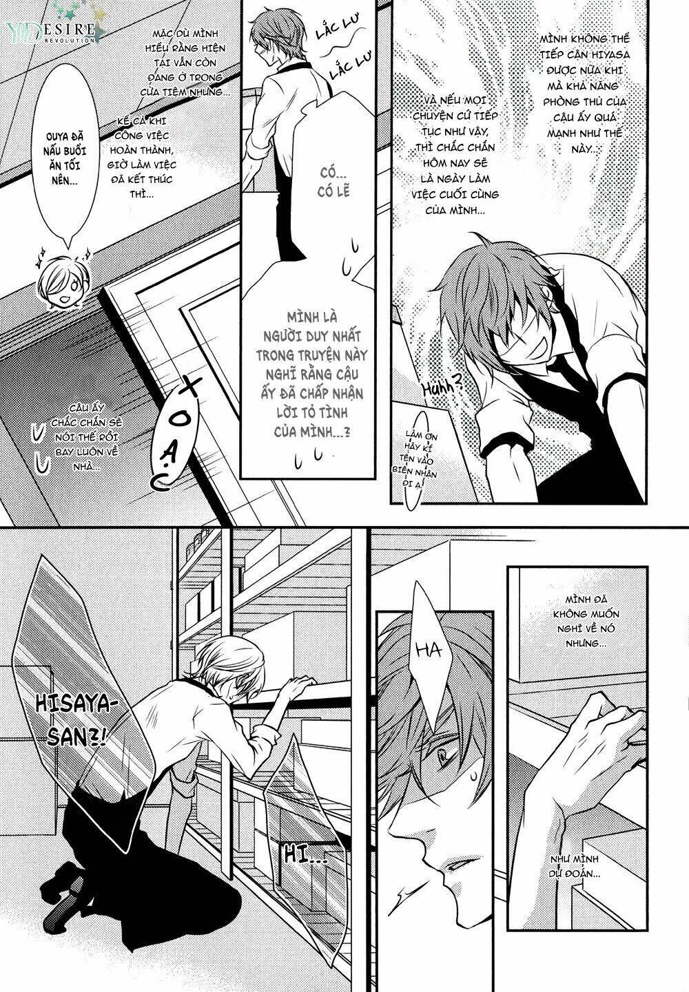 page_23.jpg