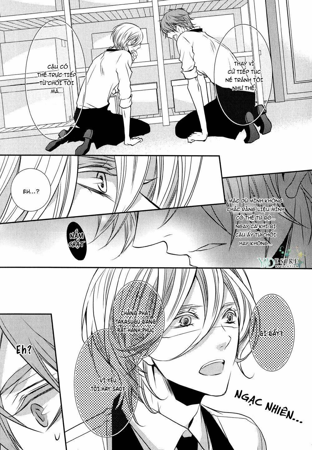 page_25.jpg