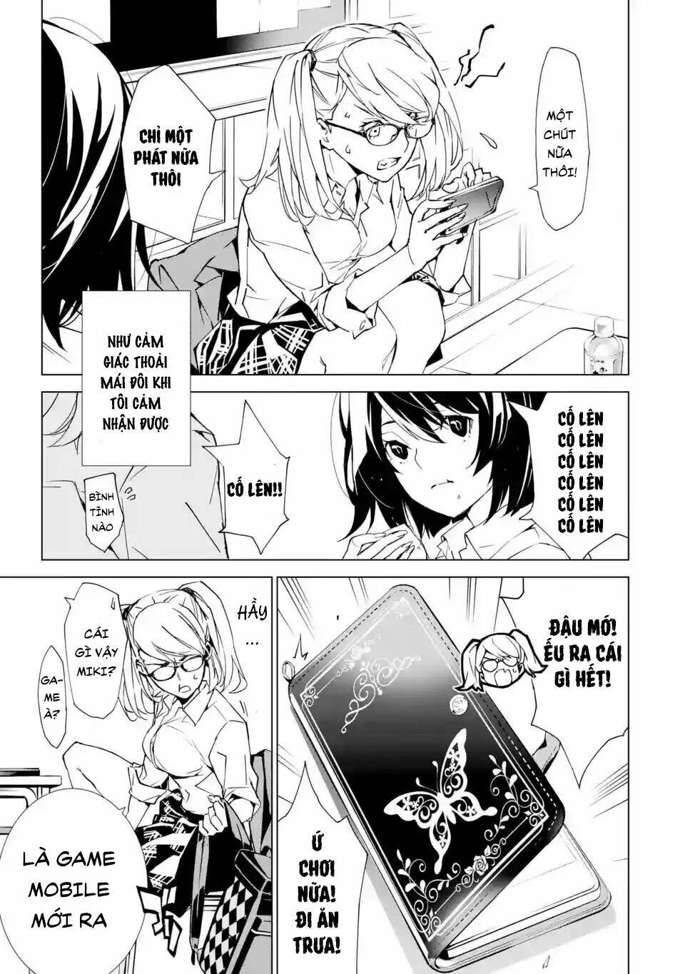 page_17.jpg