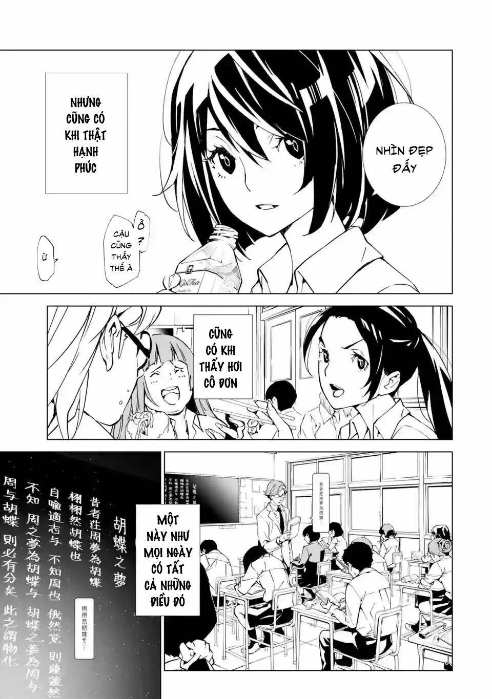 page_19.jpg