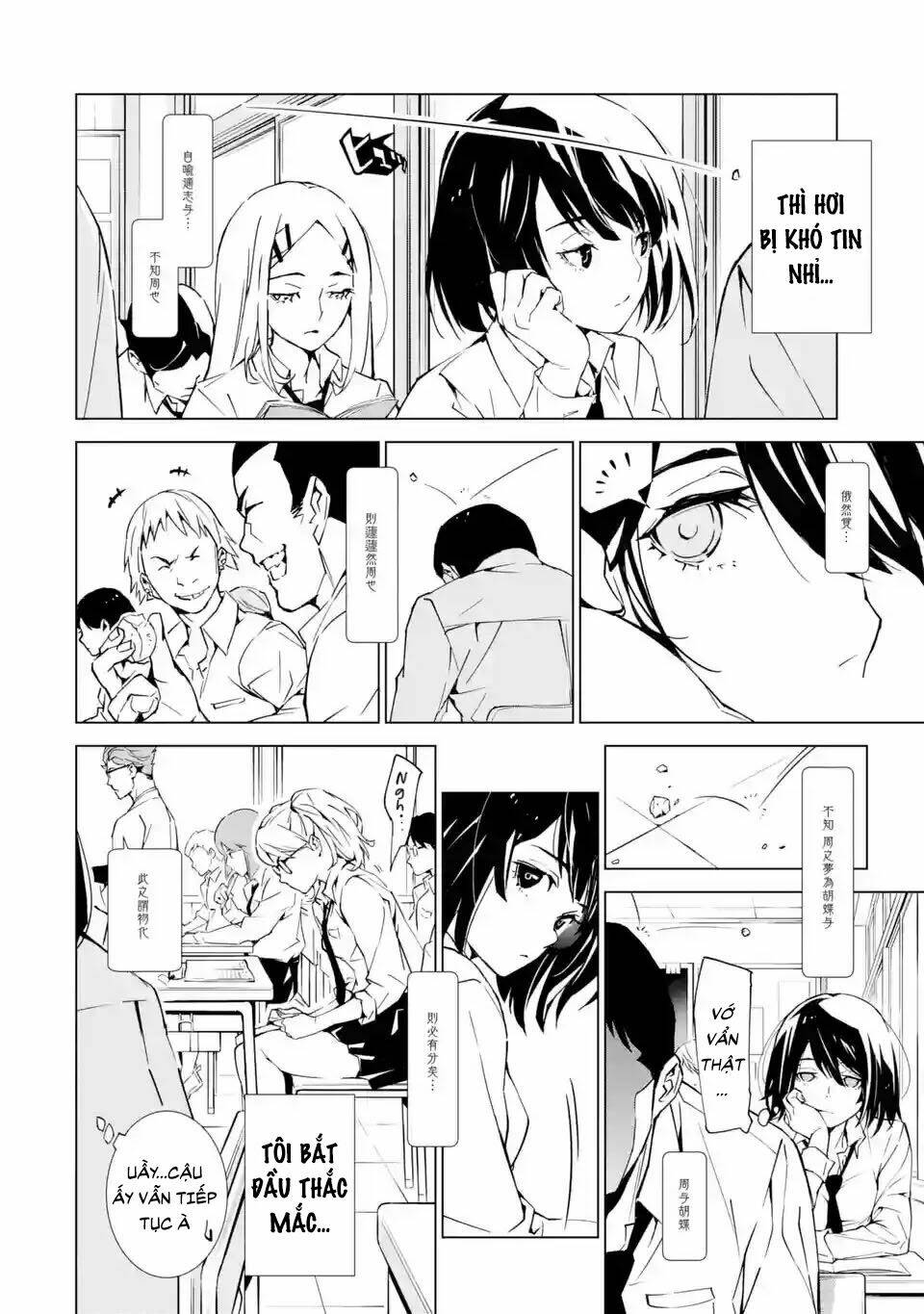 page_20.jpg