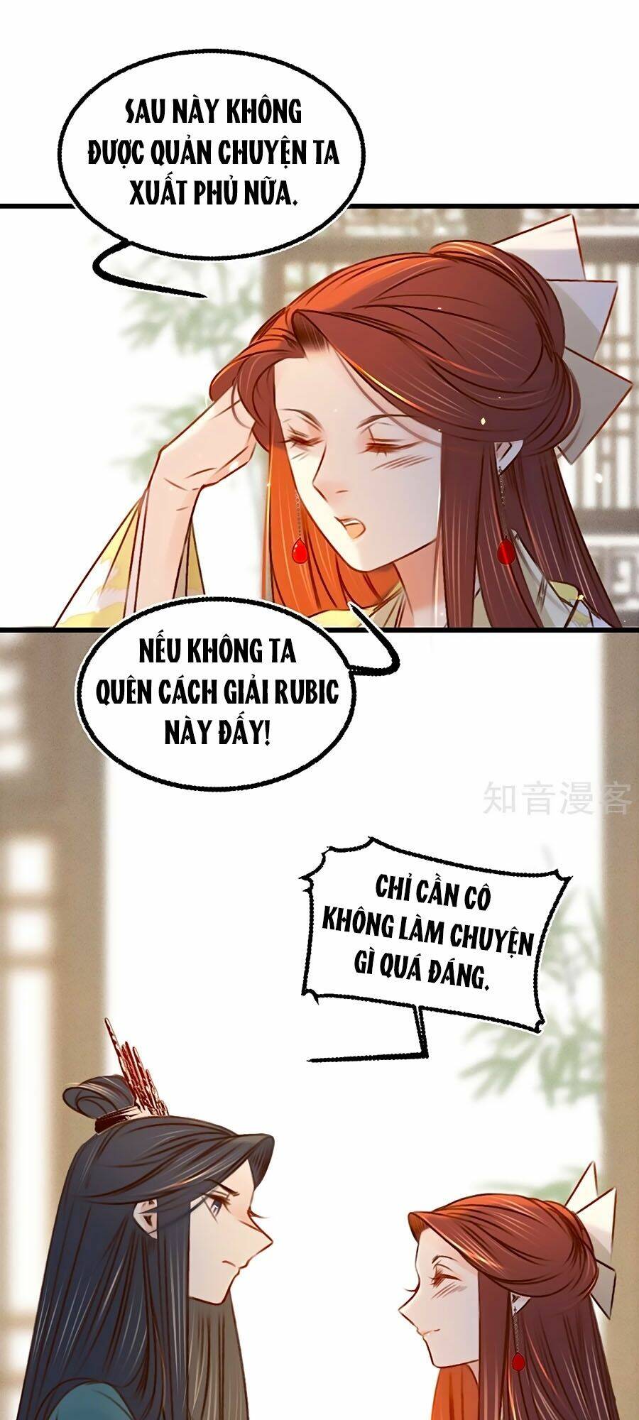 page_22.jpg