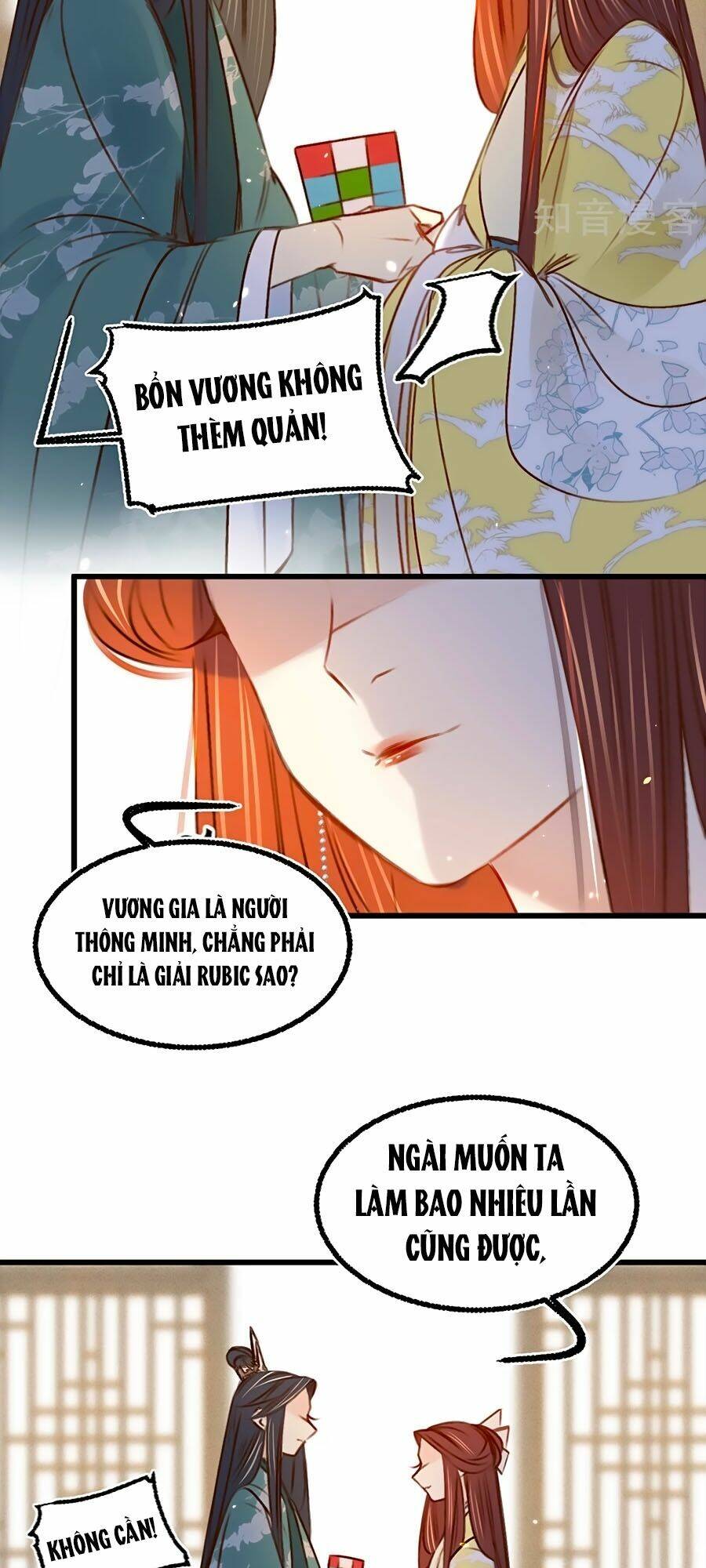 page_23.jpg