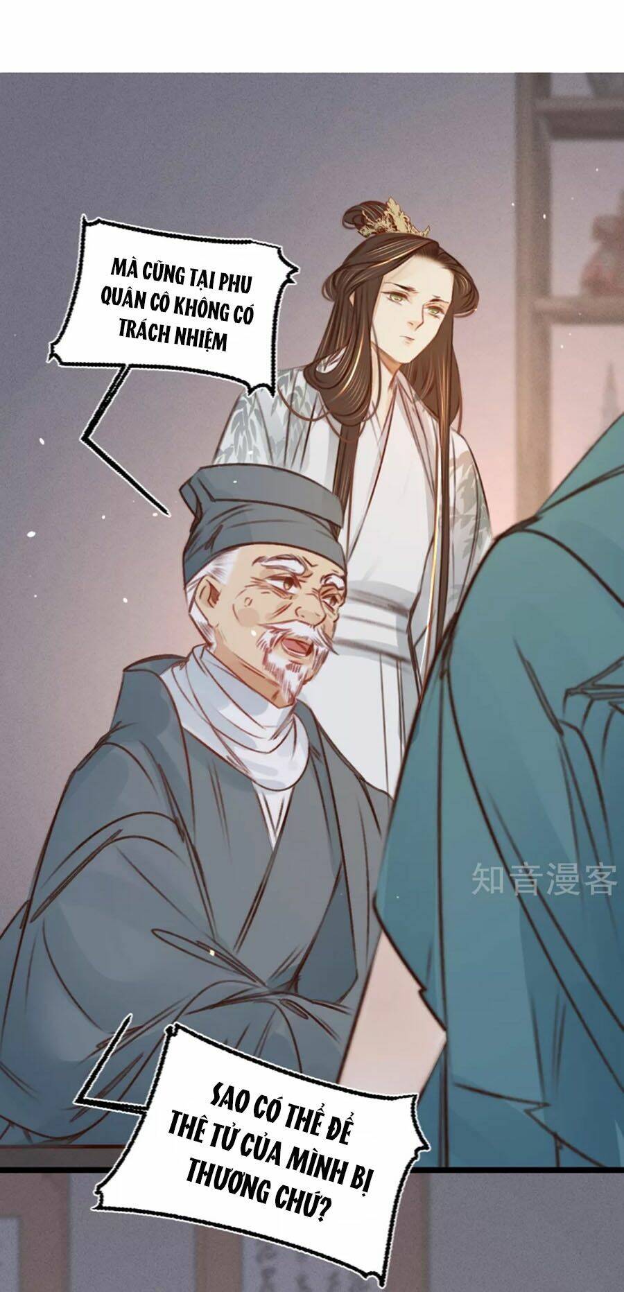page_19.jpg