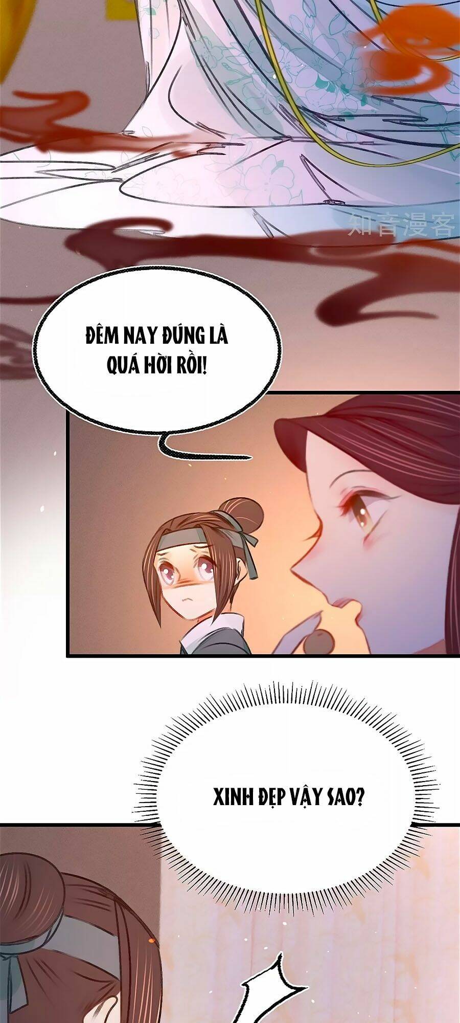 page_20.jpg
