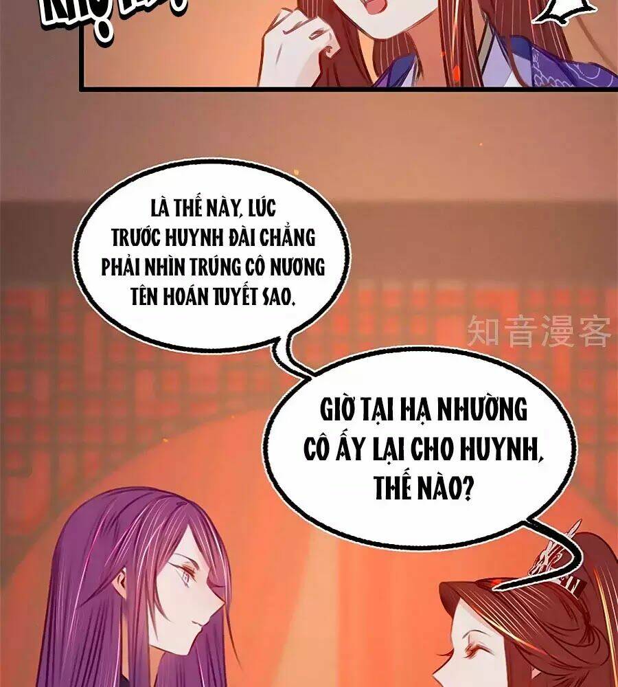 page_25.jpg