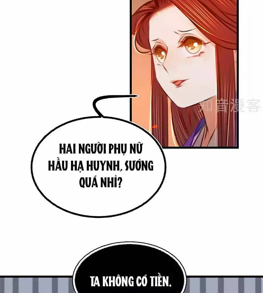 page_28.jpg