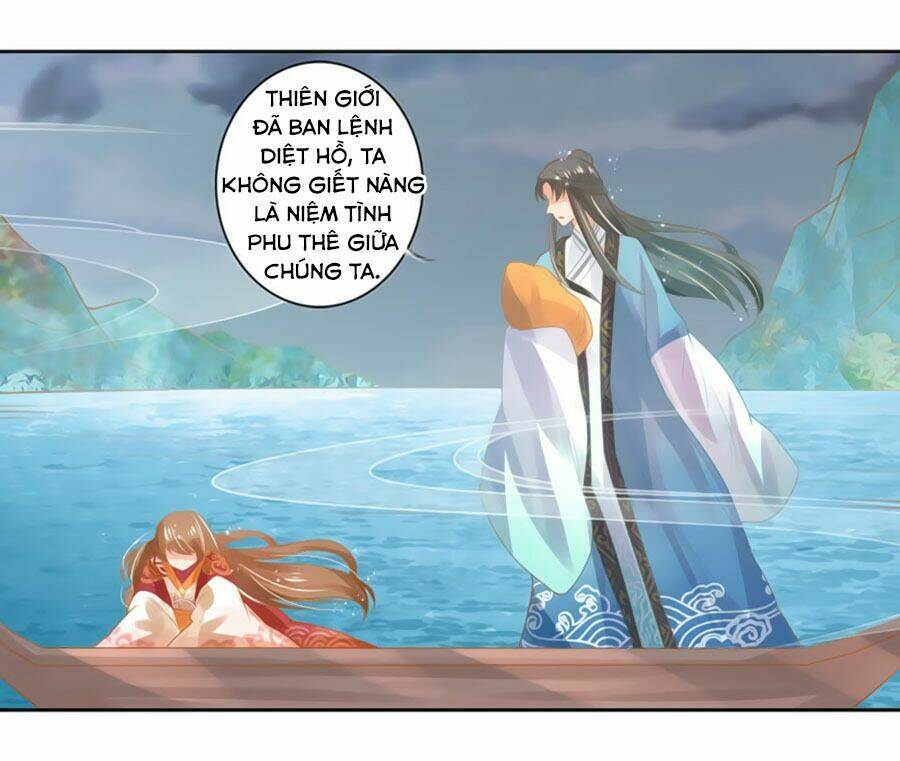 page_19.jpg