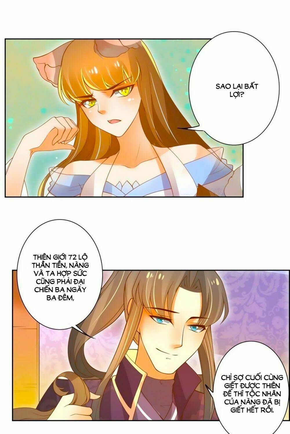 page_11.jpg