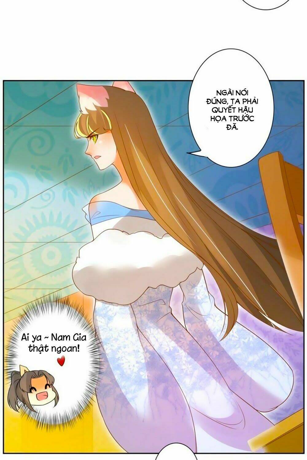 page_12.jpg