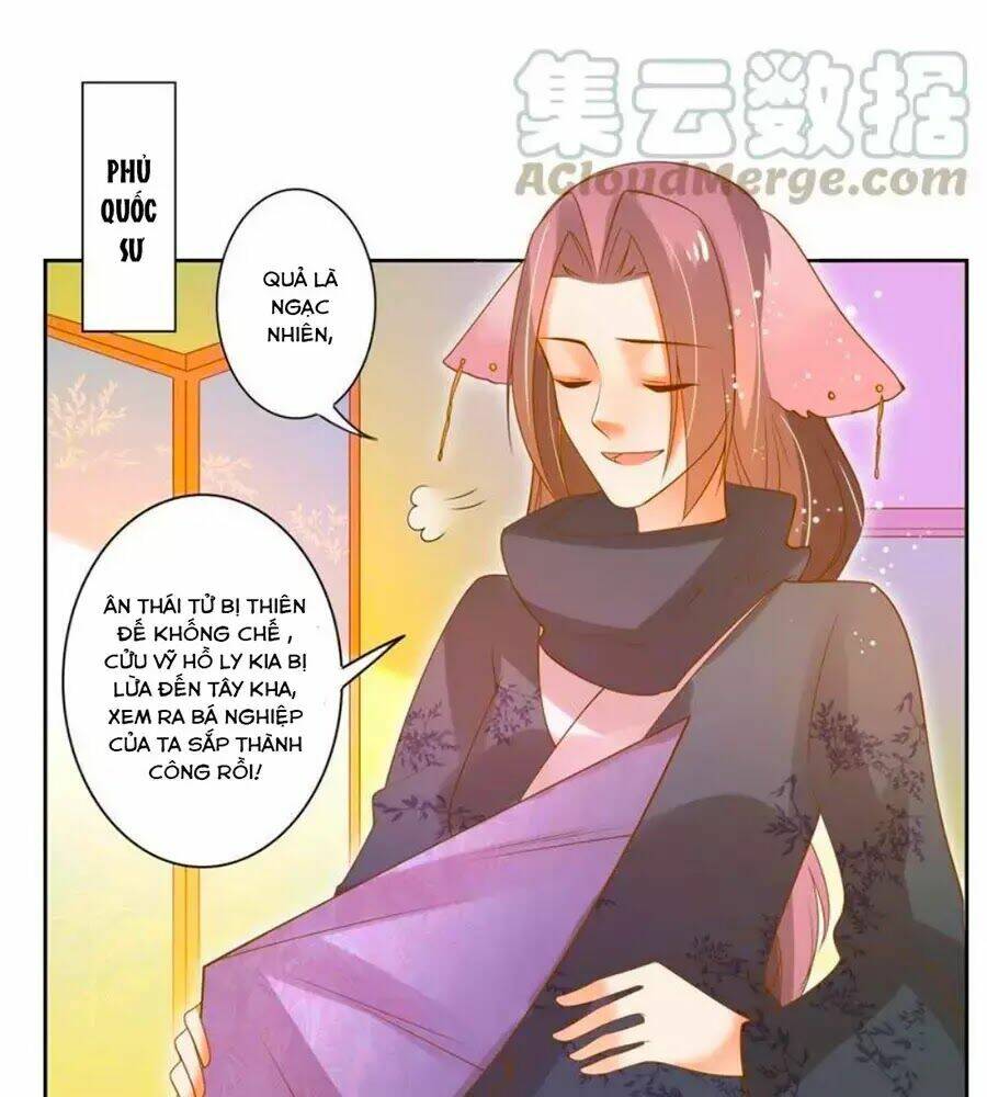 page_18.jpg