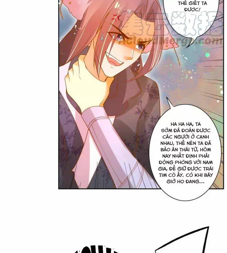page_23.jpg