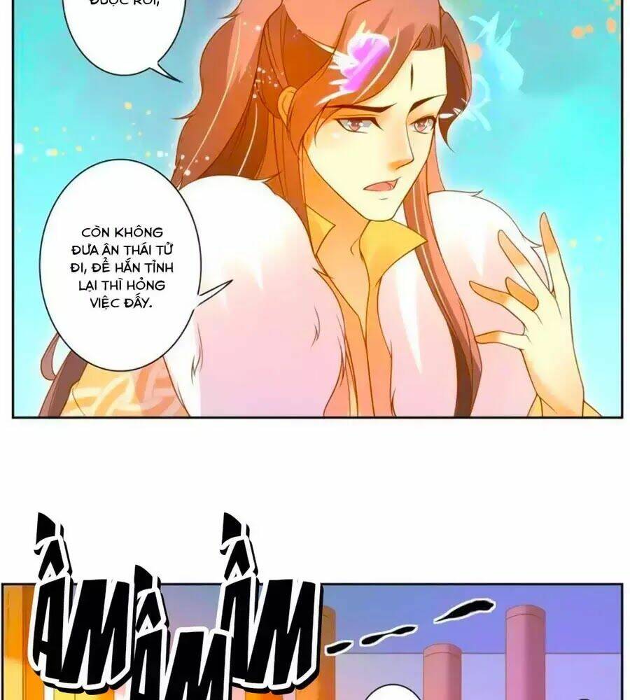 page_17.jpg
