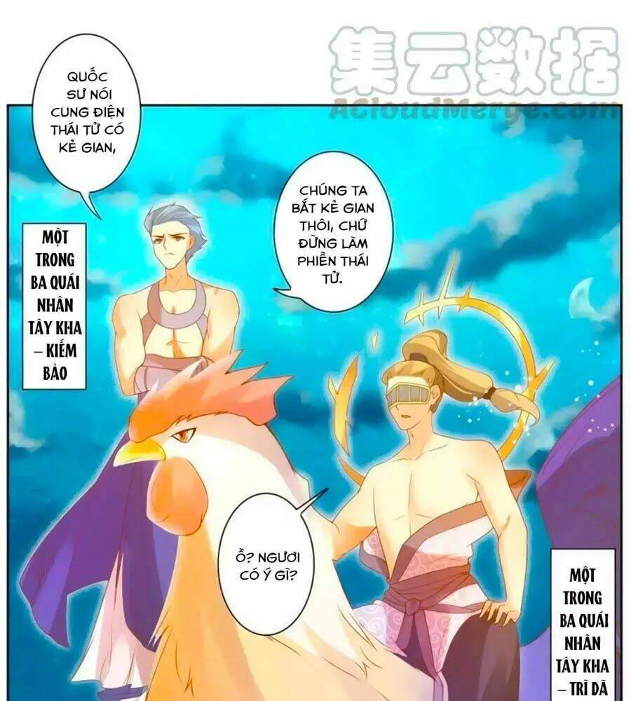 page_25.jpg