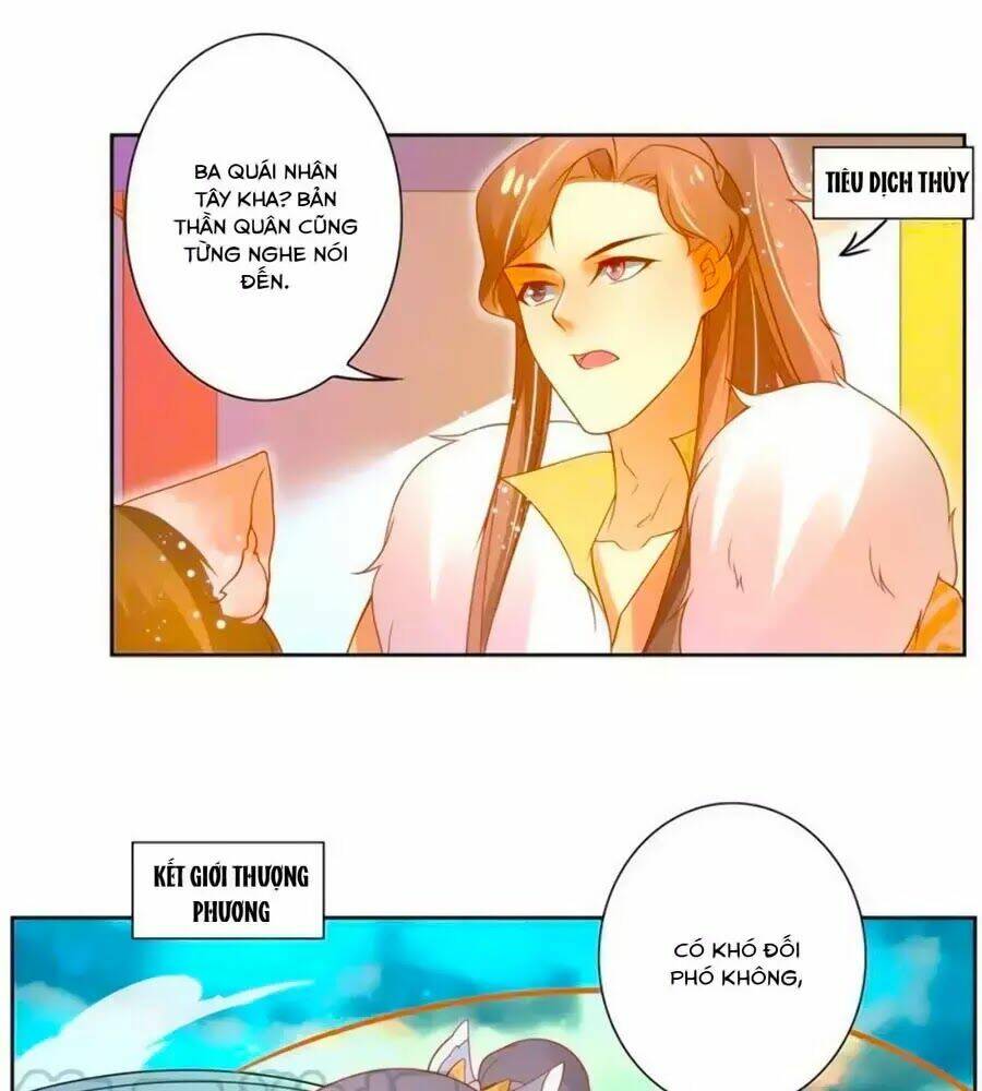 page_29.jpg