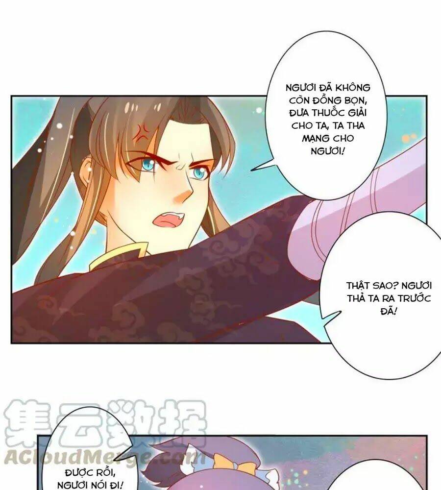 page_19.jpg