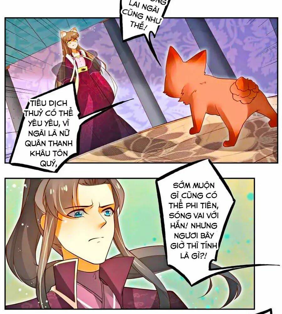 page_7.jpg