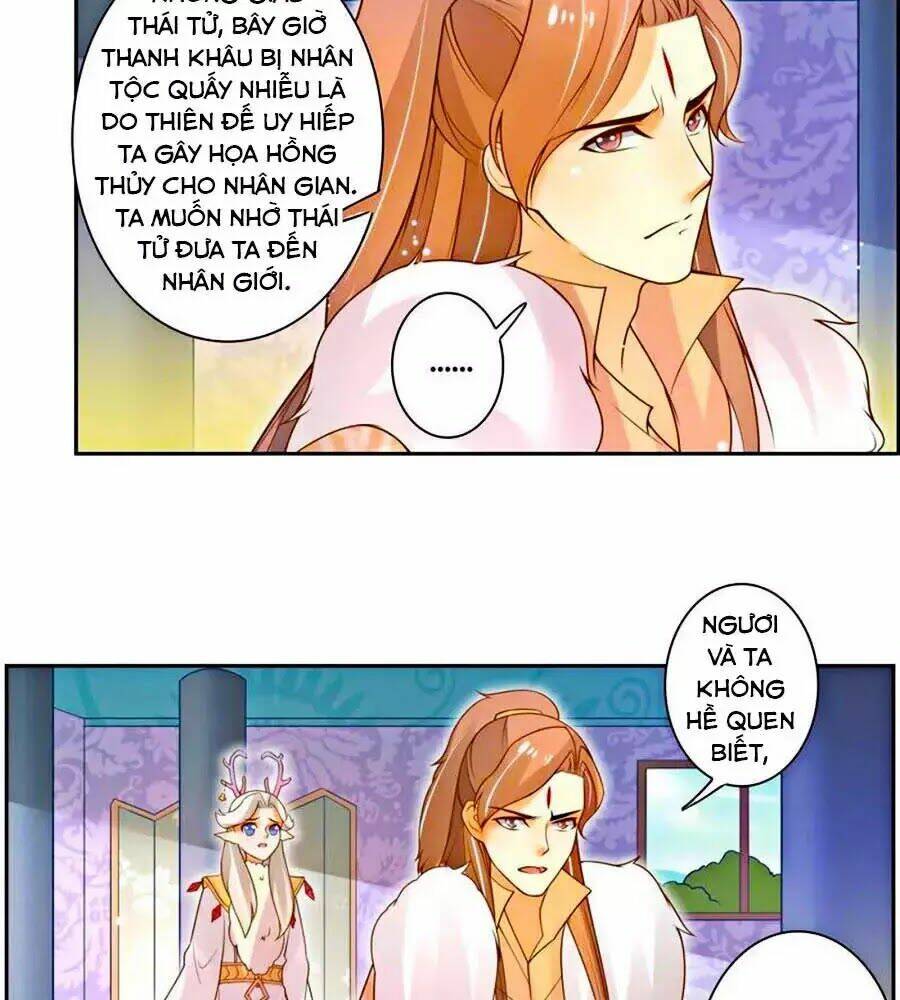 page_11.jpg
