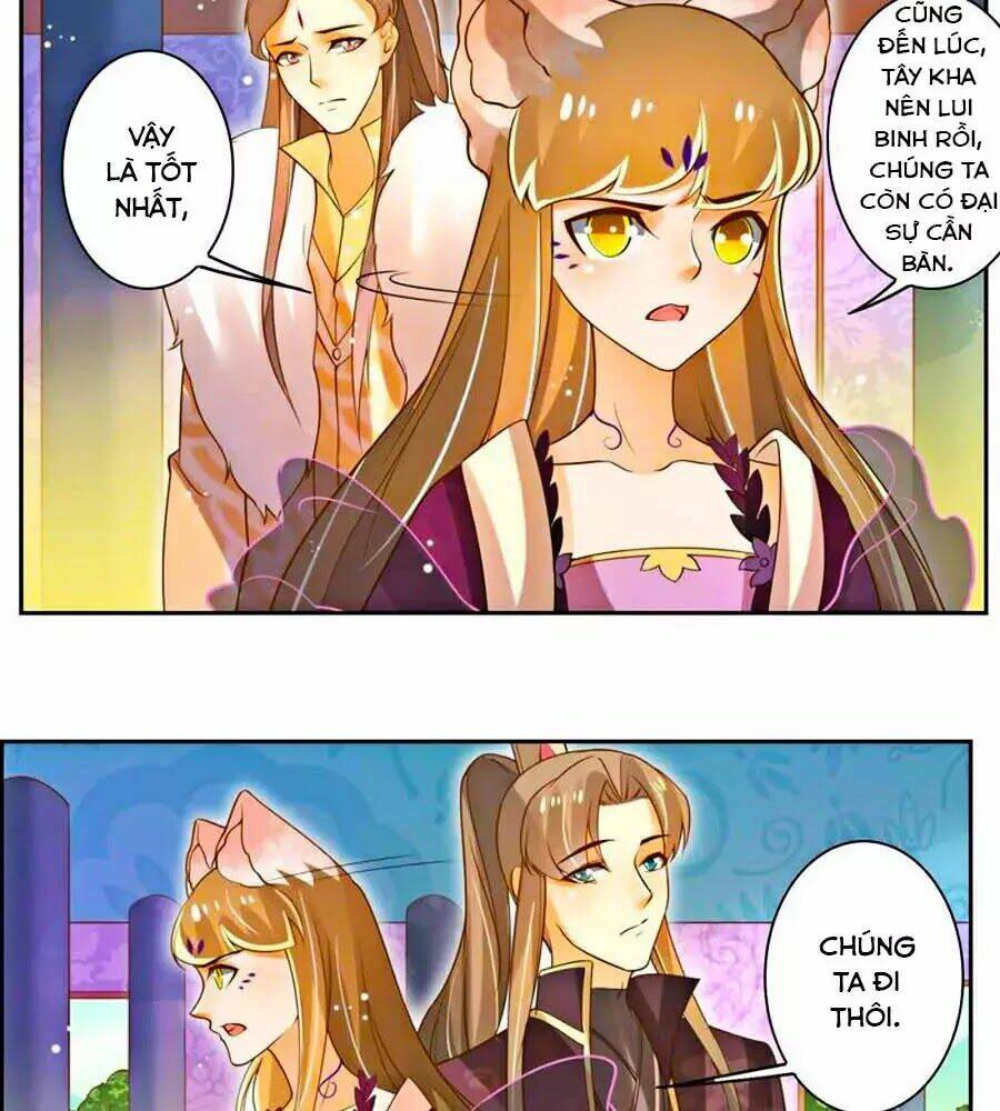page_5.jpg