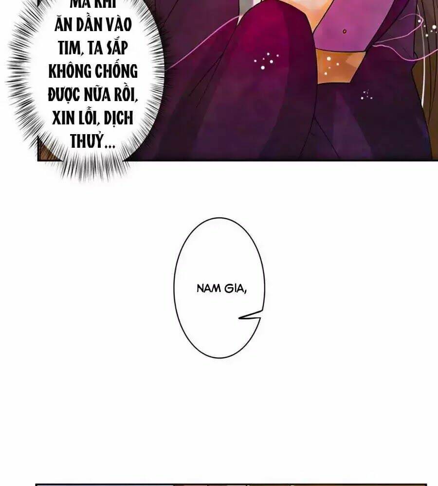page_11.jpg