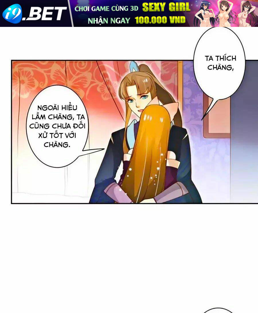 page_15.jpg