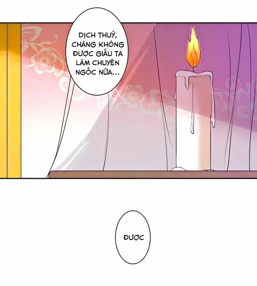page_20.jpg