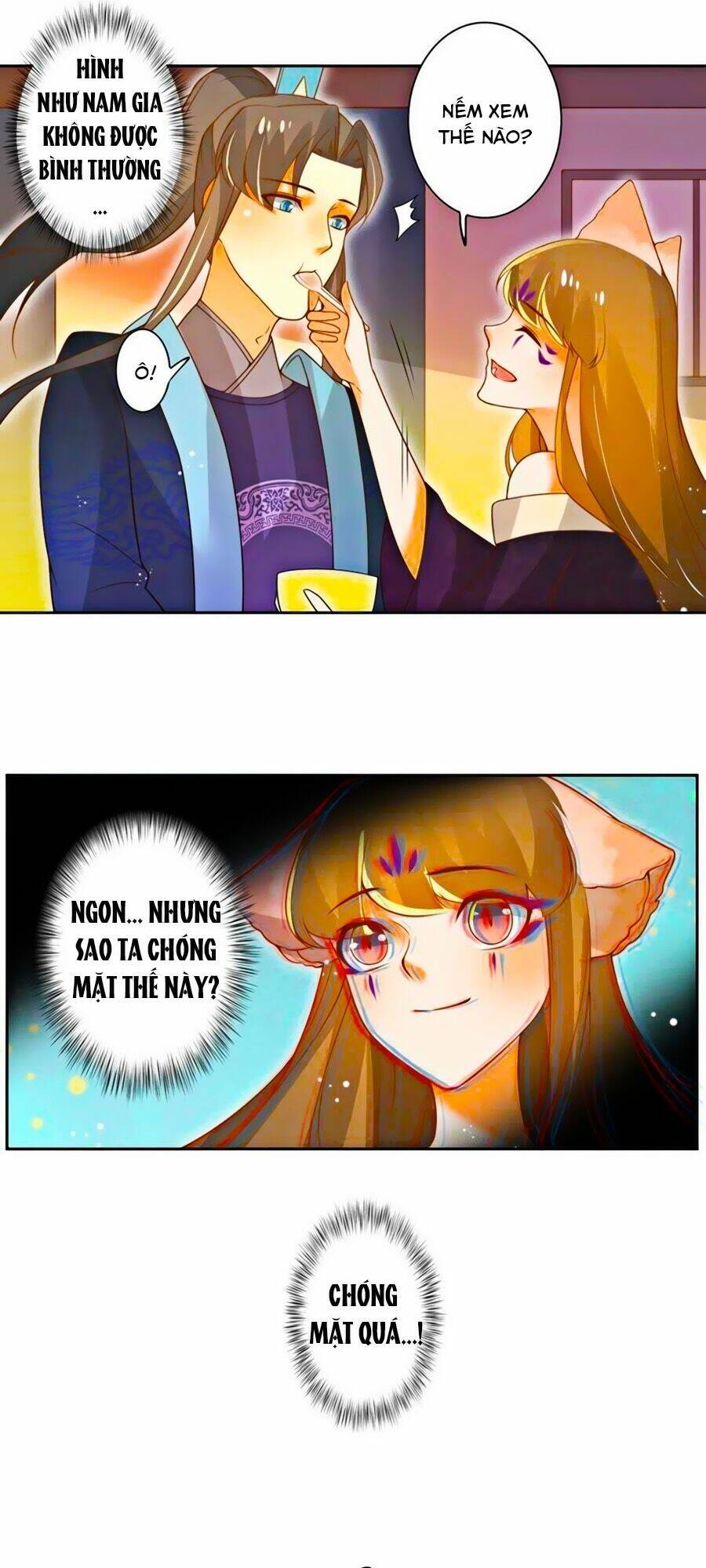 page_18.jpg