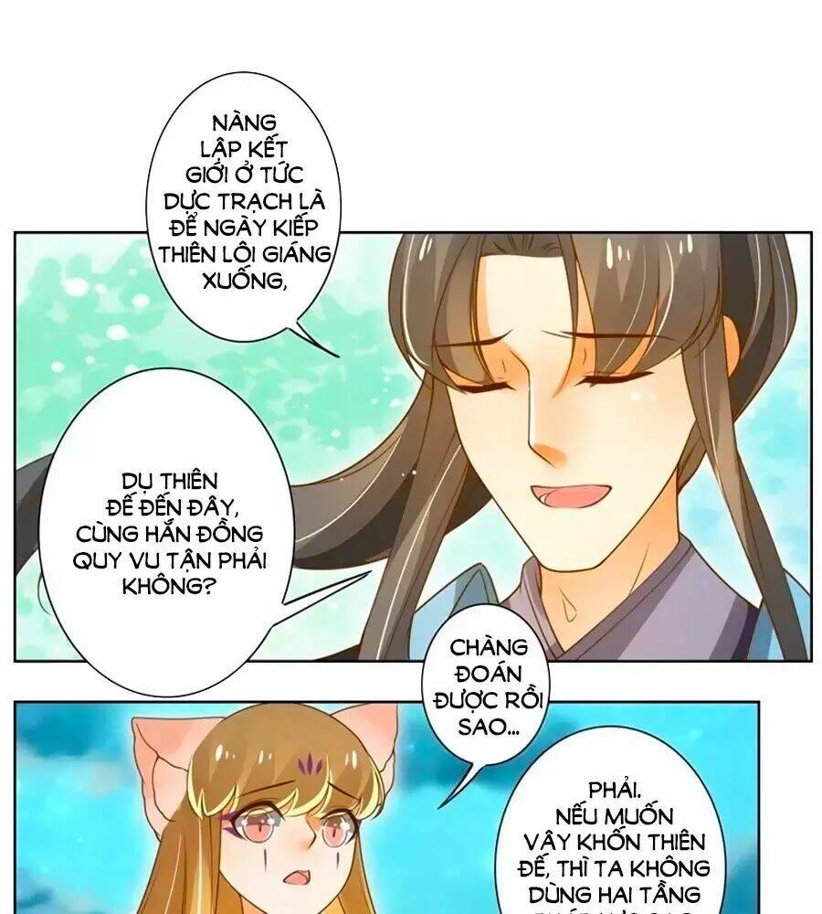 page_26.jpg