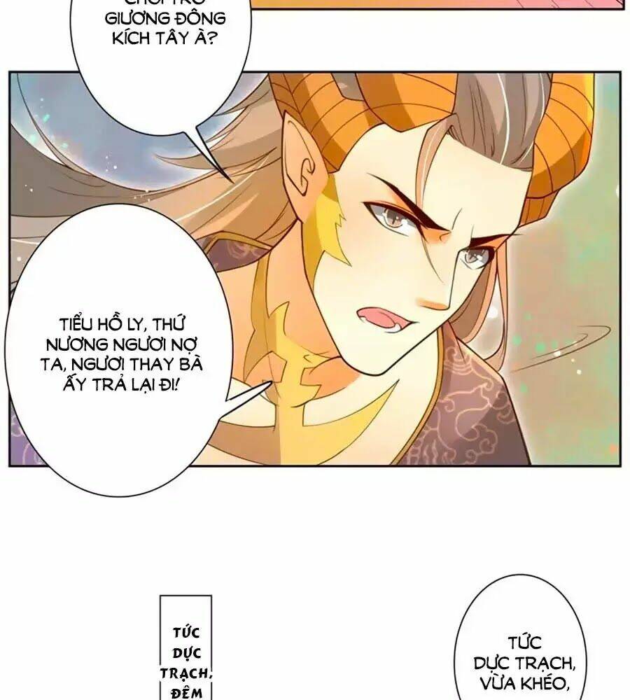 page_30.jpg