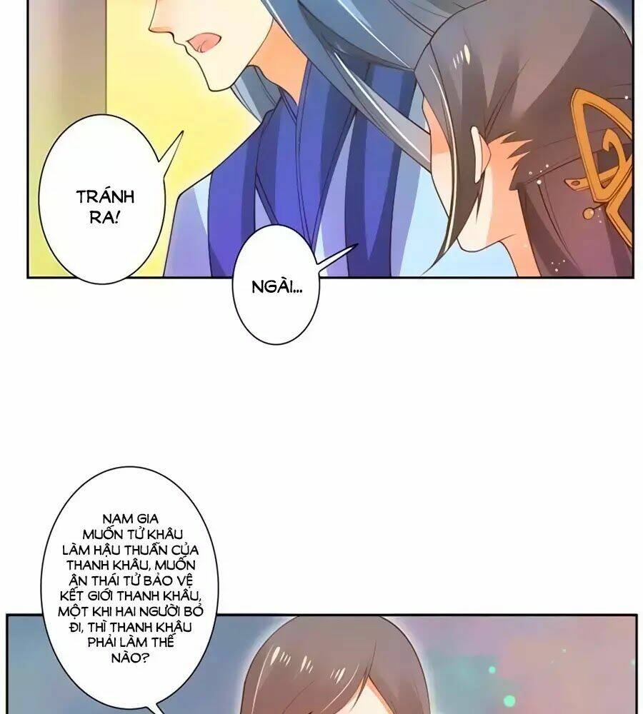 page_3.jpg